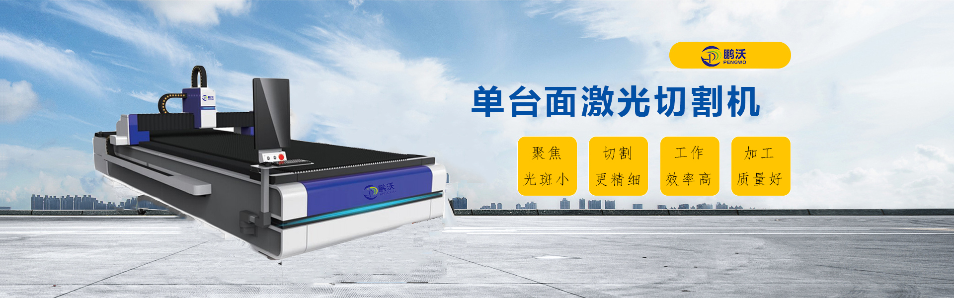 精雕機軸承安裝的技巧、精雕機什么時候更換刀具最合適、精雕機電機不同步該如何解決？